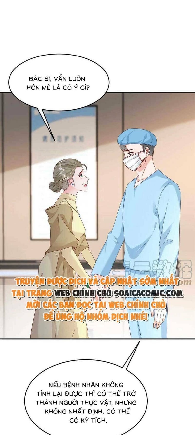 page_33