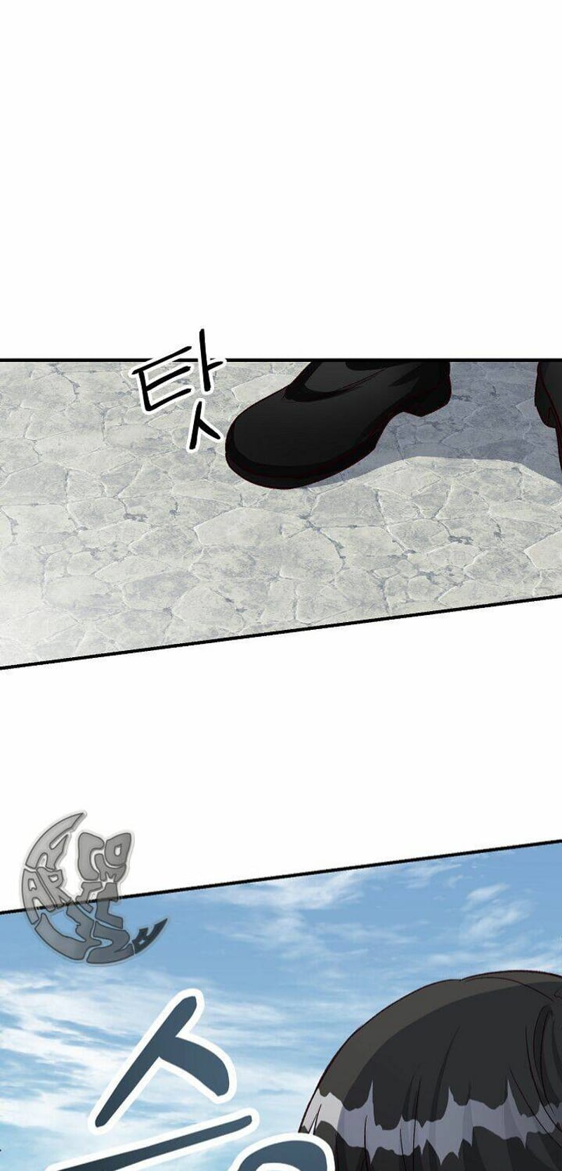 page_53