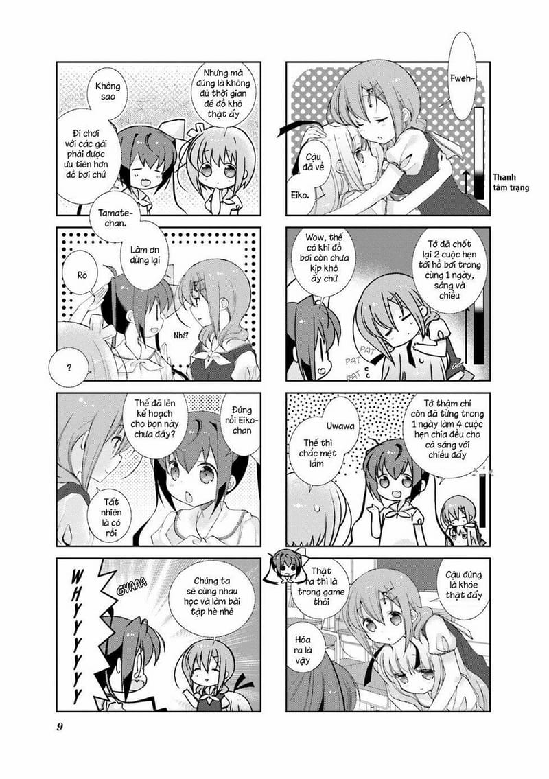 page_13