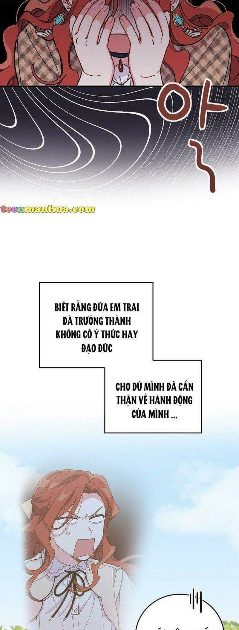 page_12