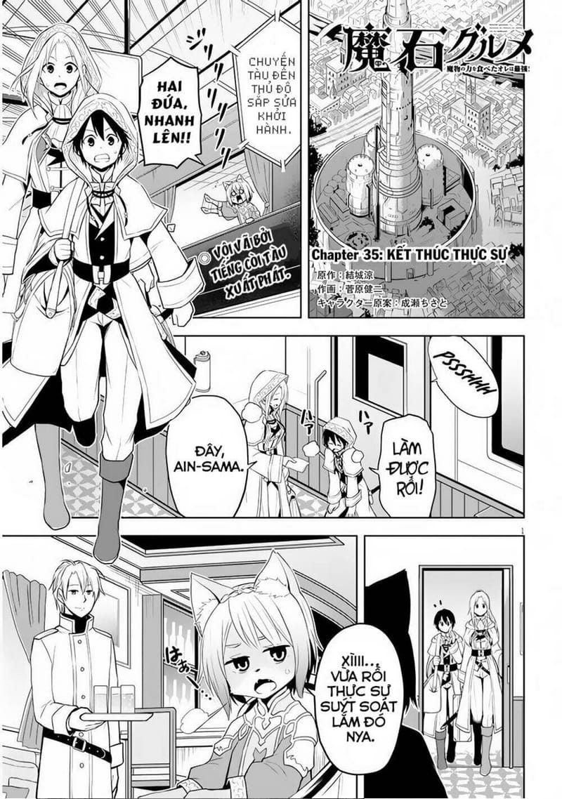 page_2