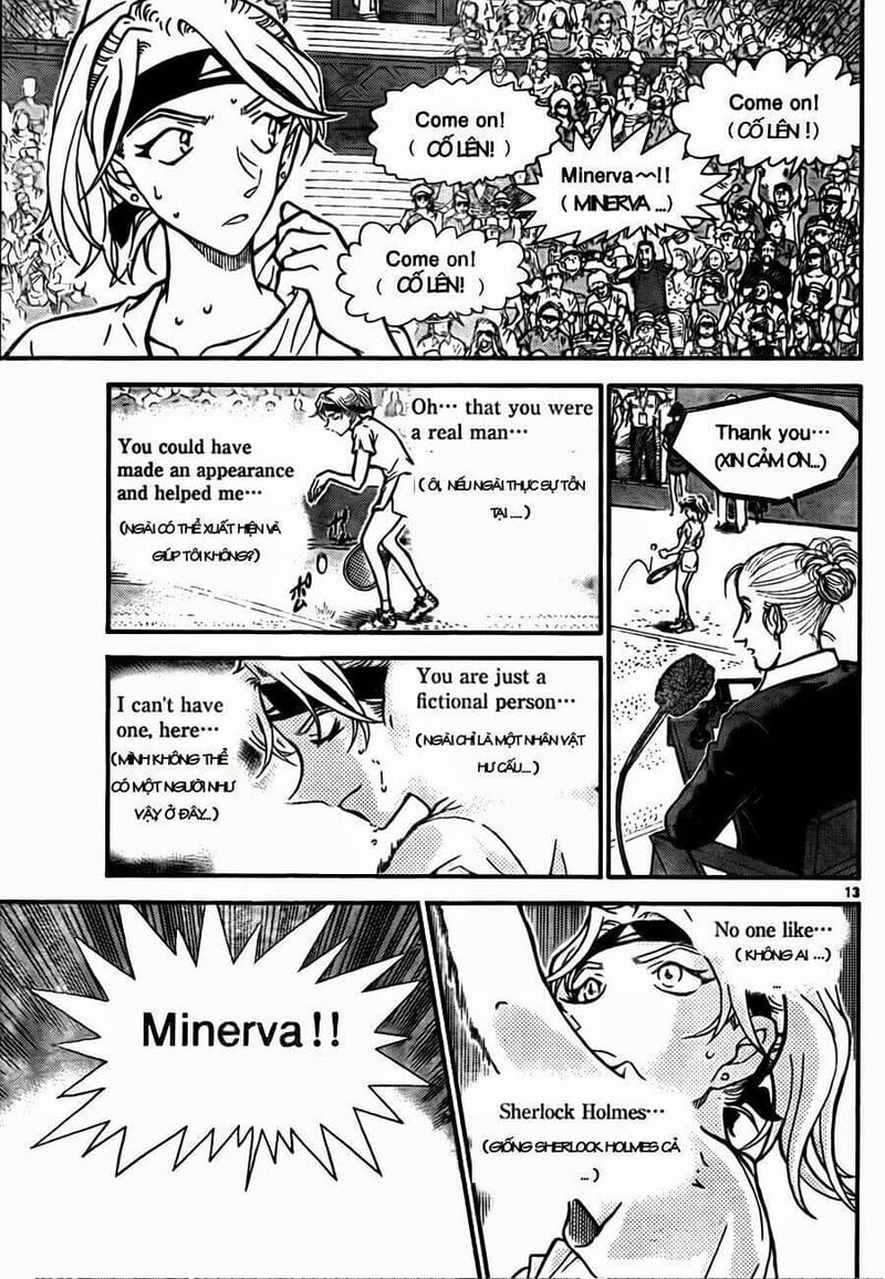 page_12