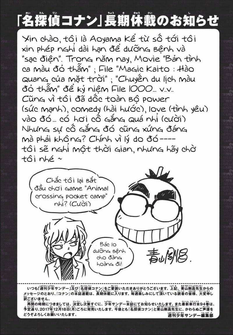 page_18