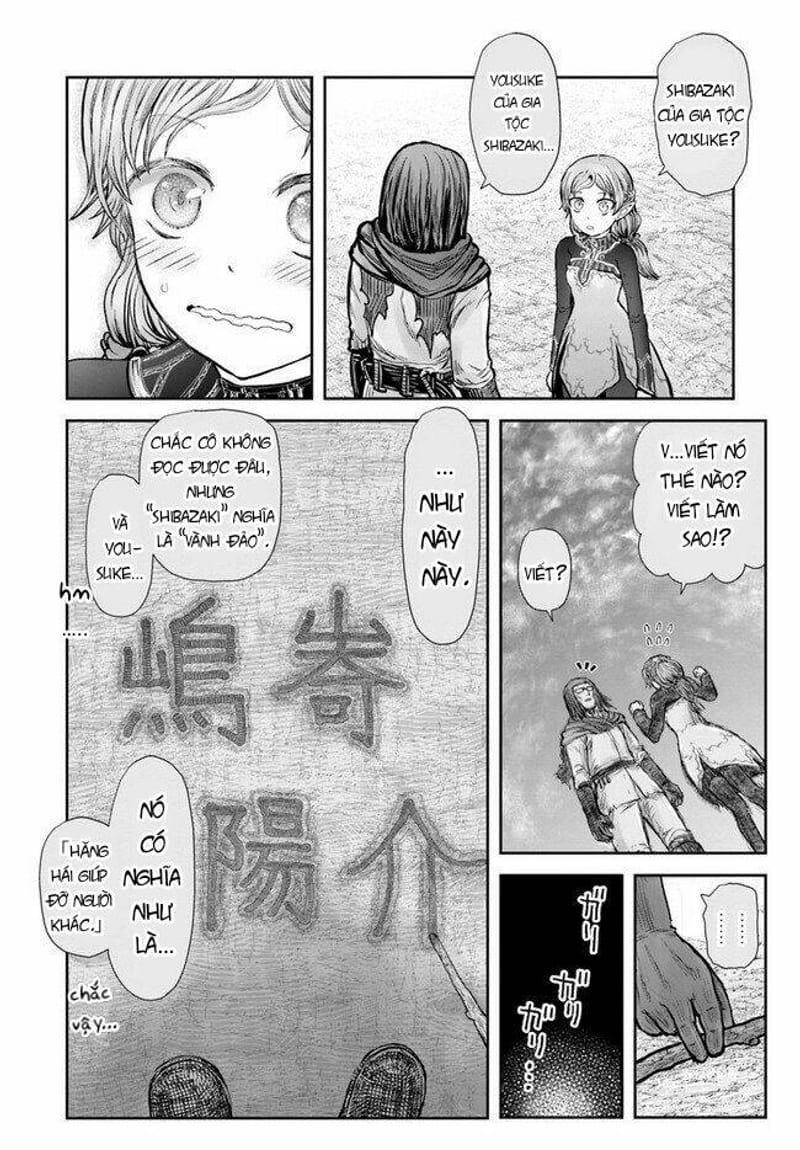 page_10