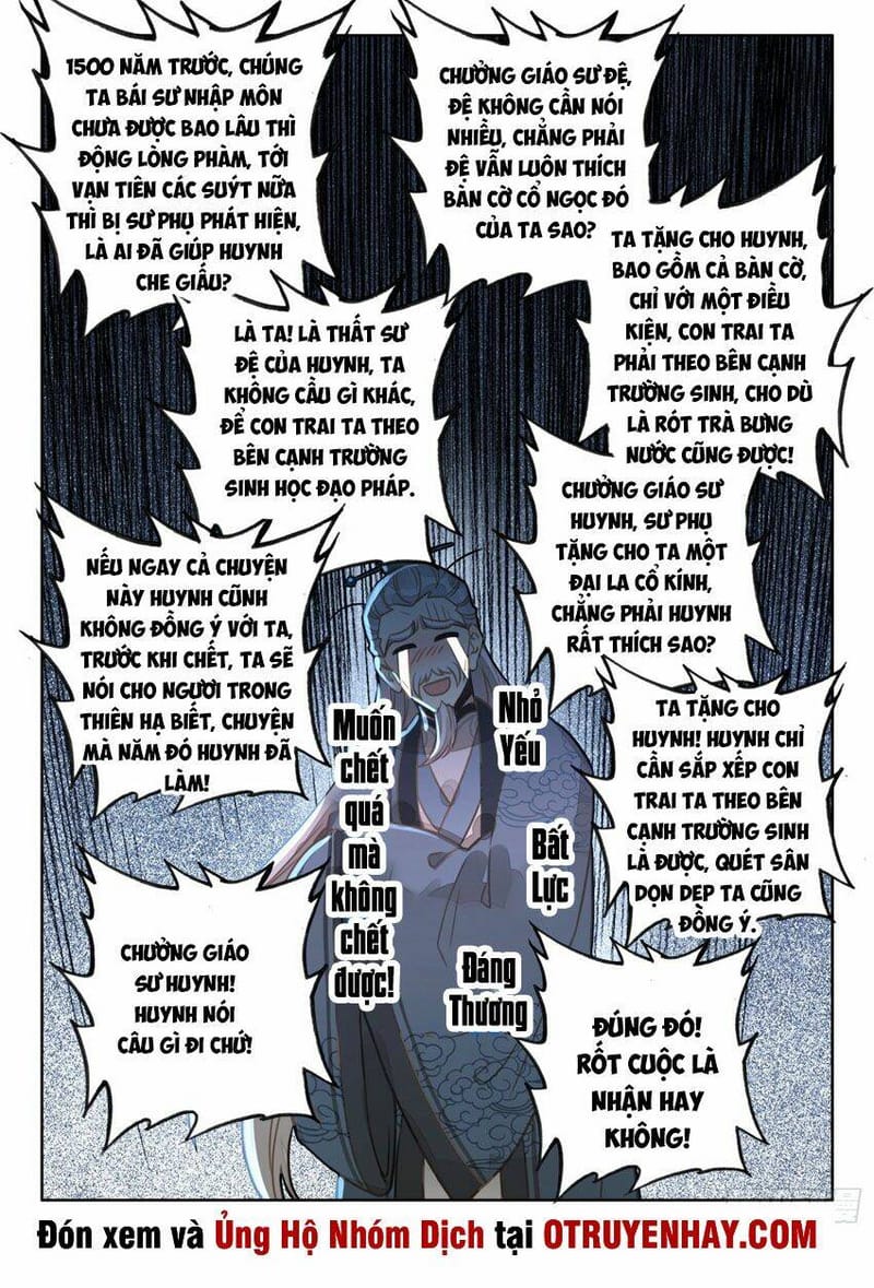 page_6