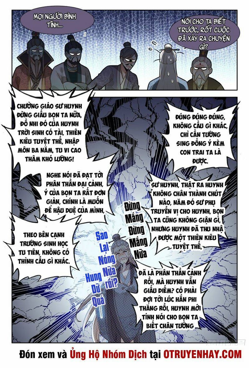 page_7