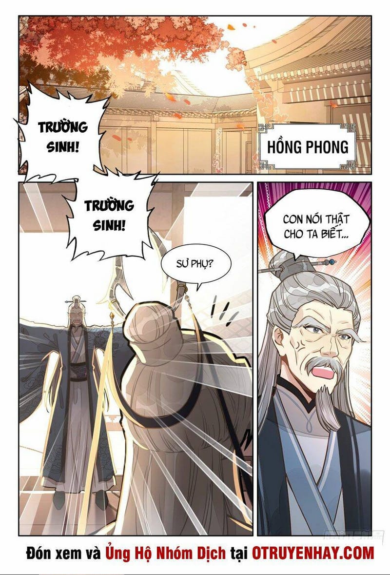 page_12