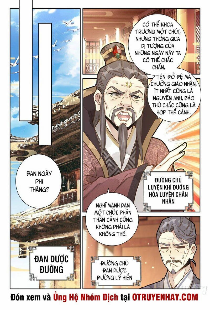page_2