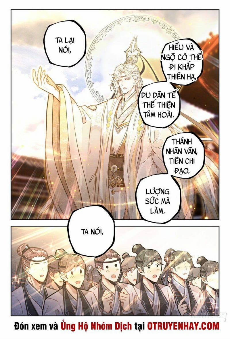 page_2