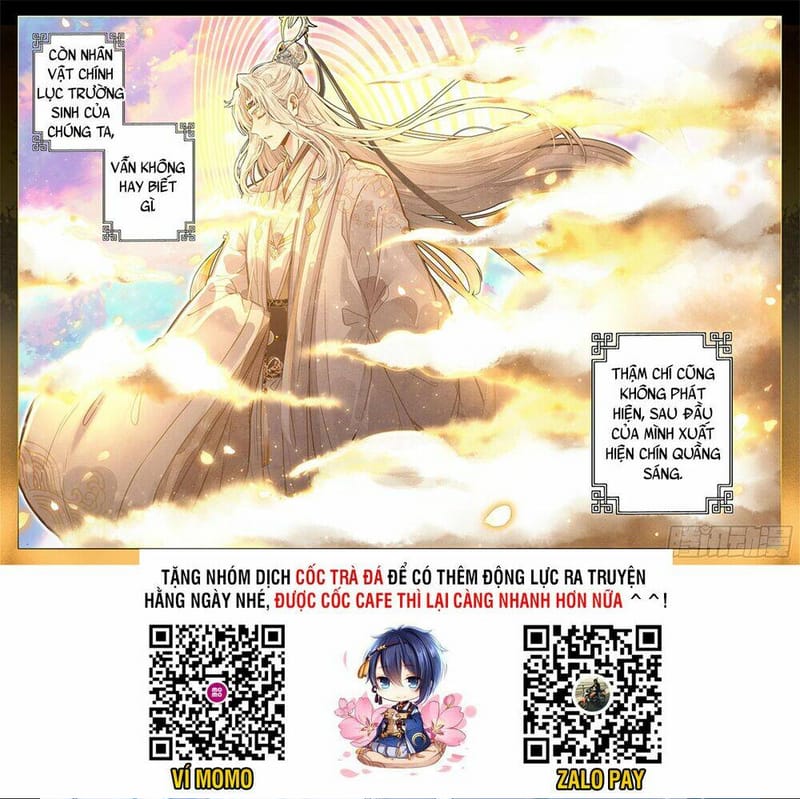 page_13