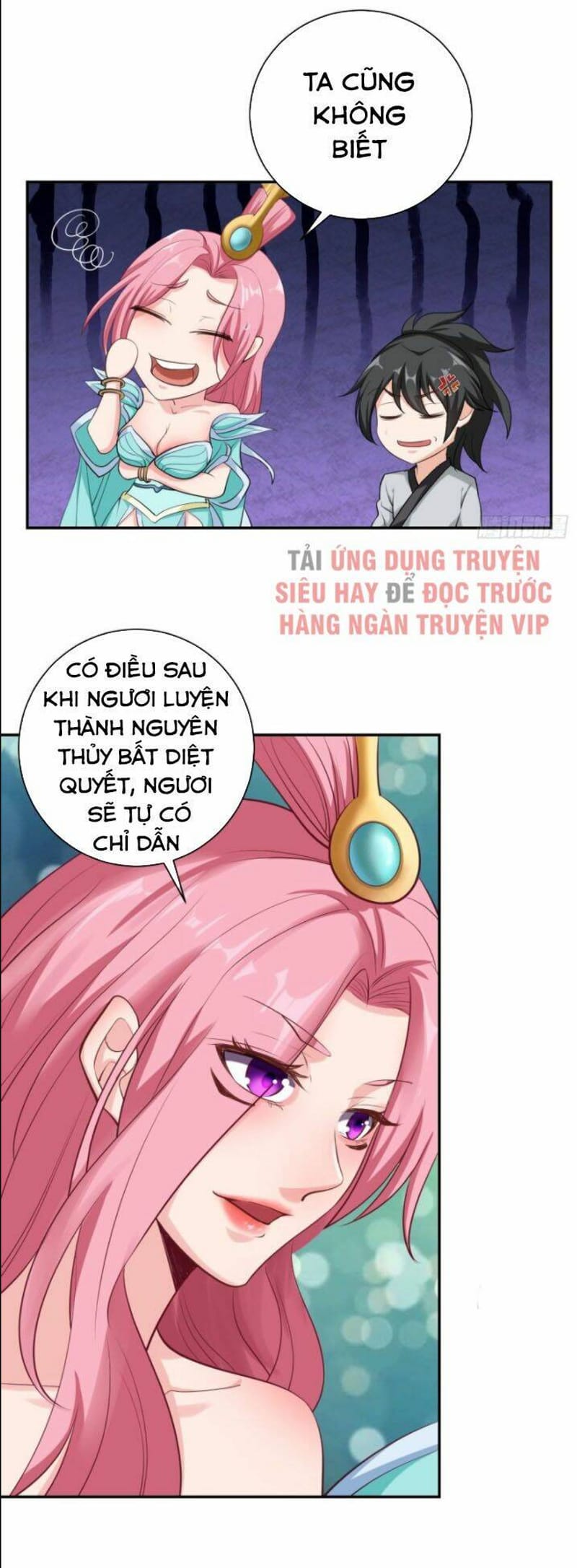 page_15