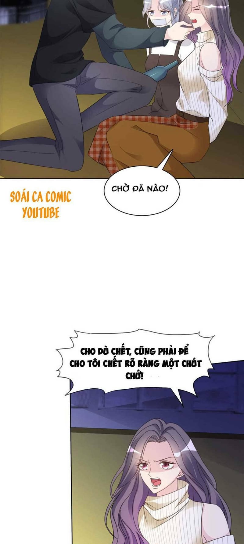 page_14