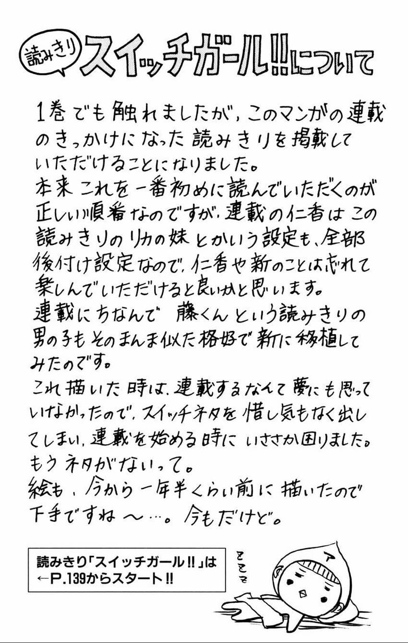 page_26