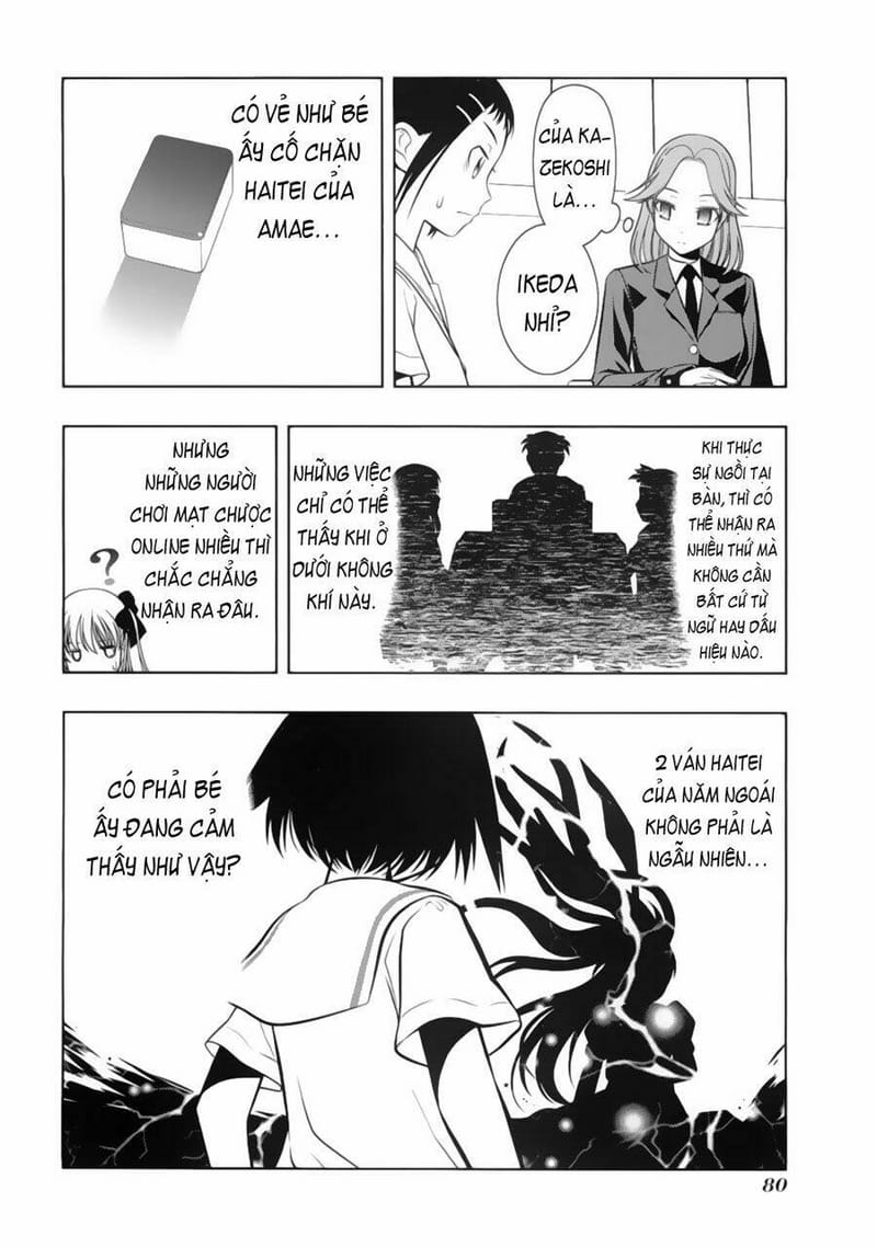 page_14