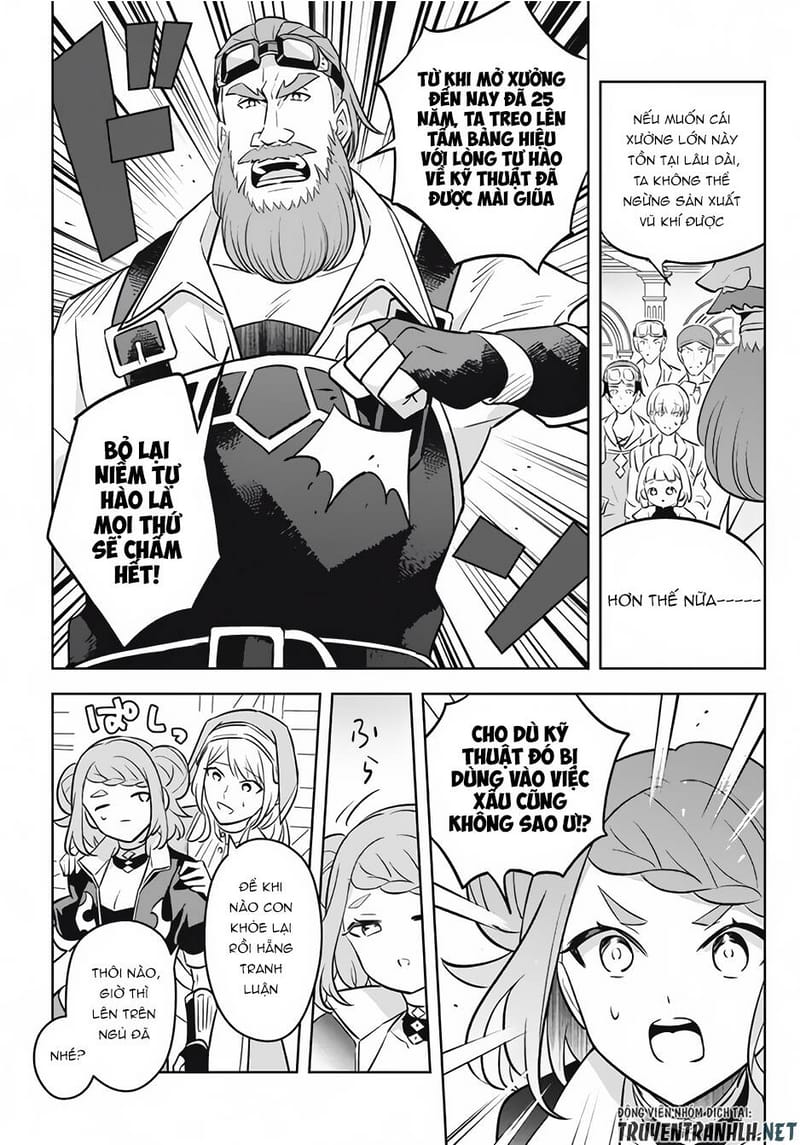 page_4