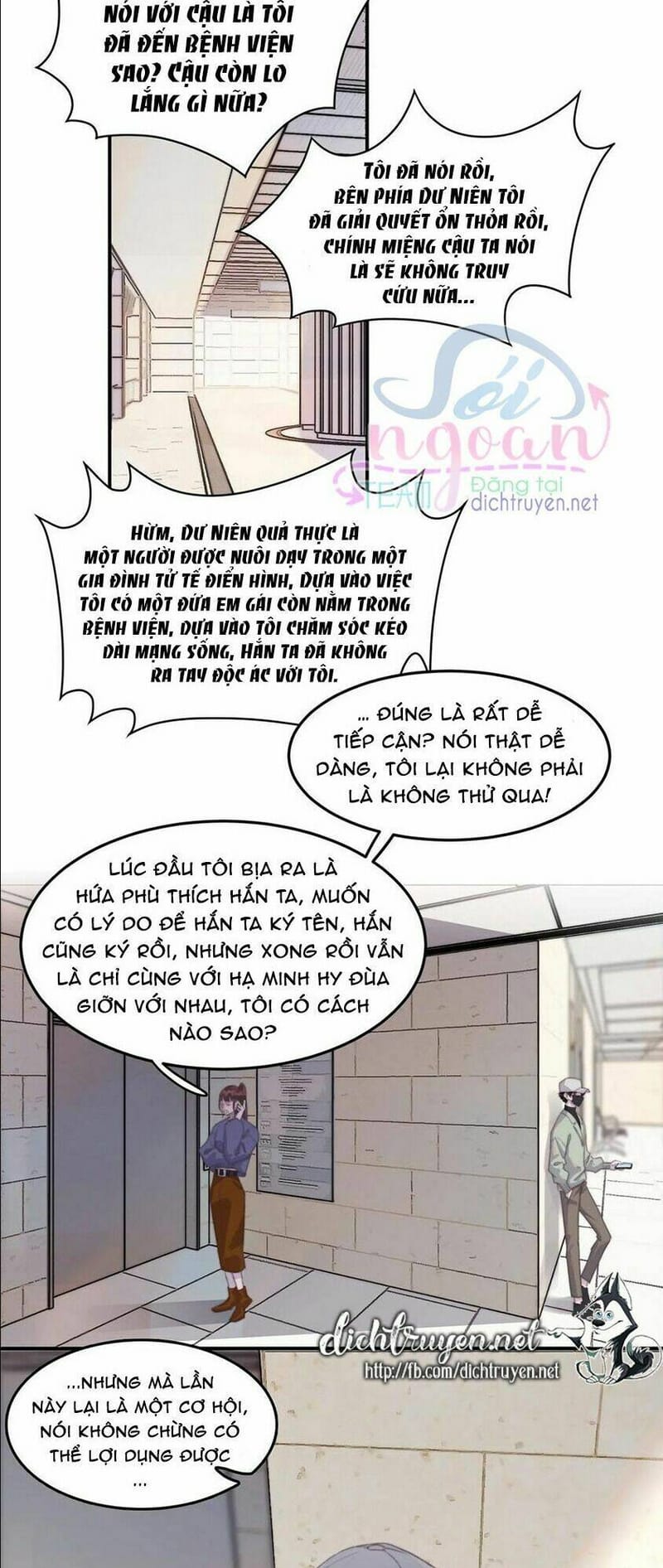 page_21