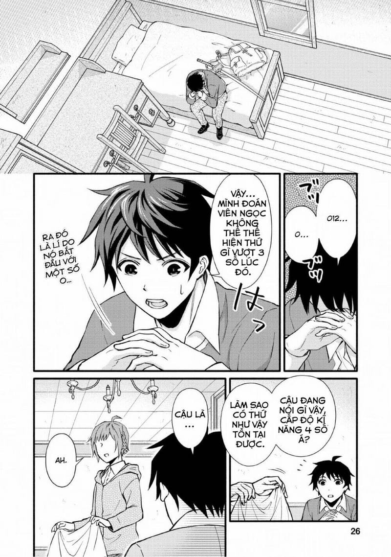 page_25