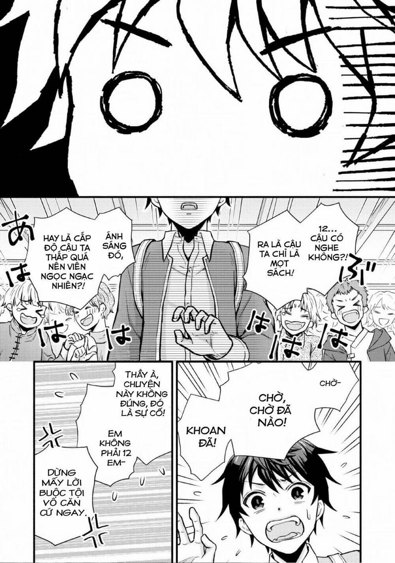 page_22