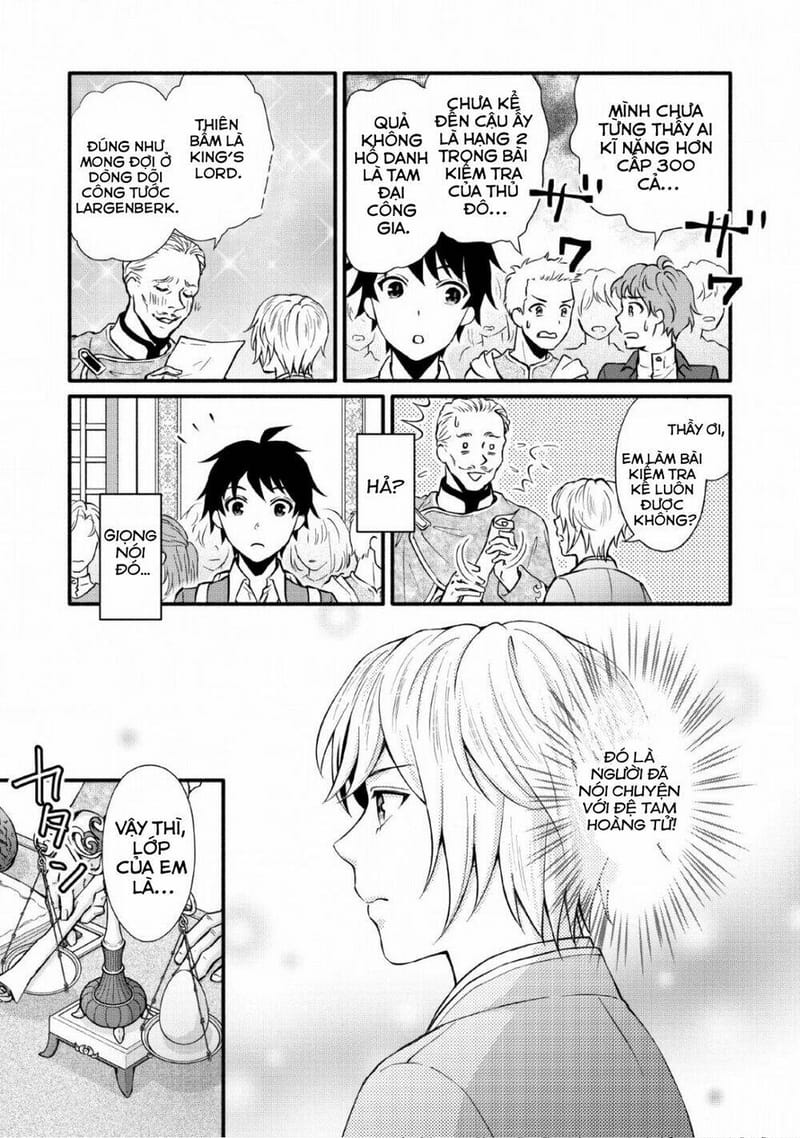 page_16