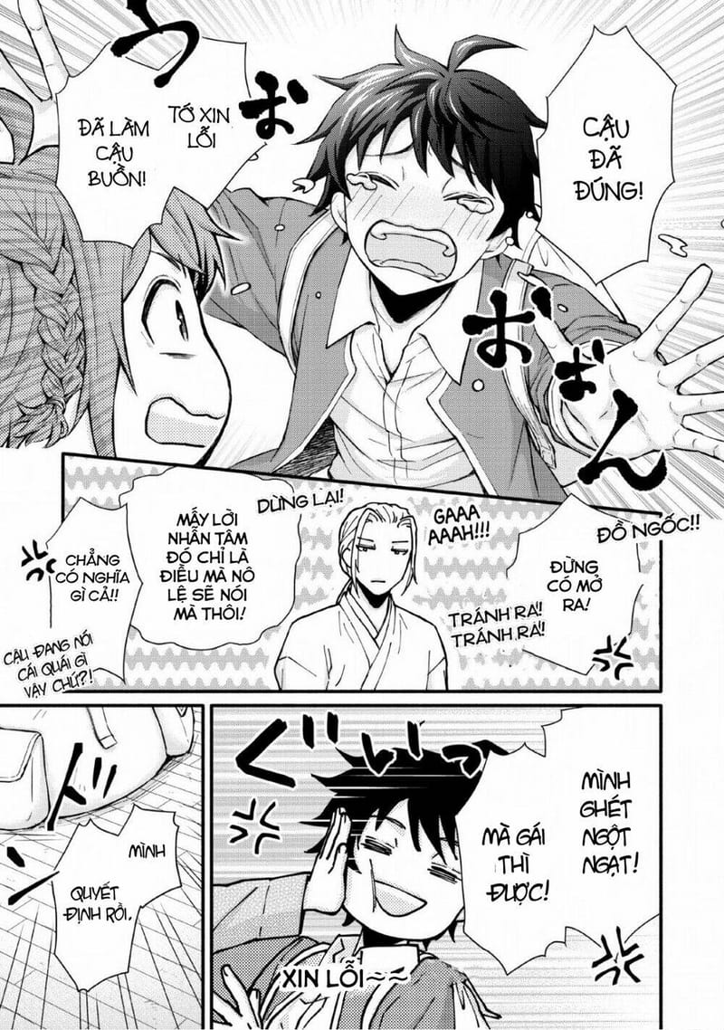page_32