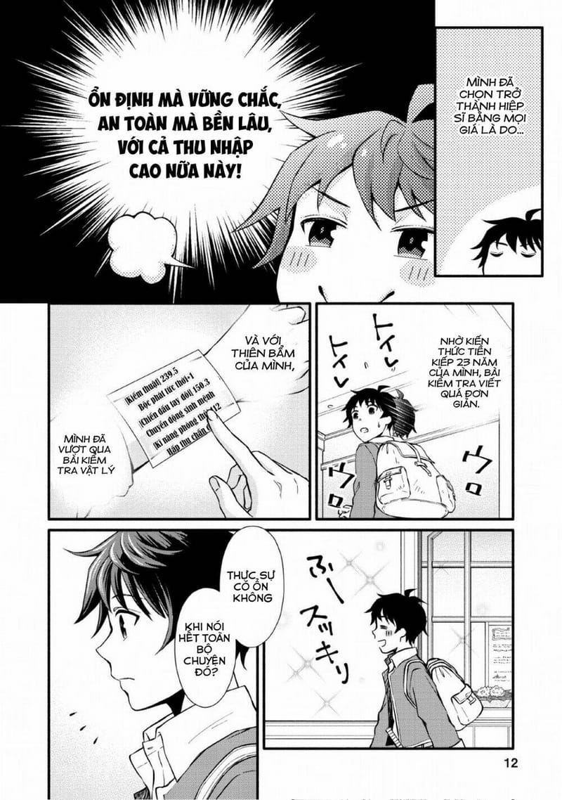 page_11