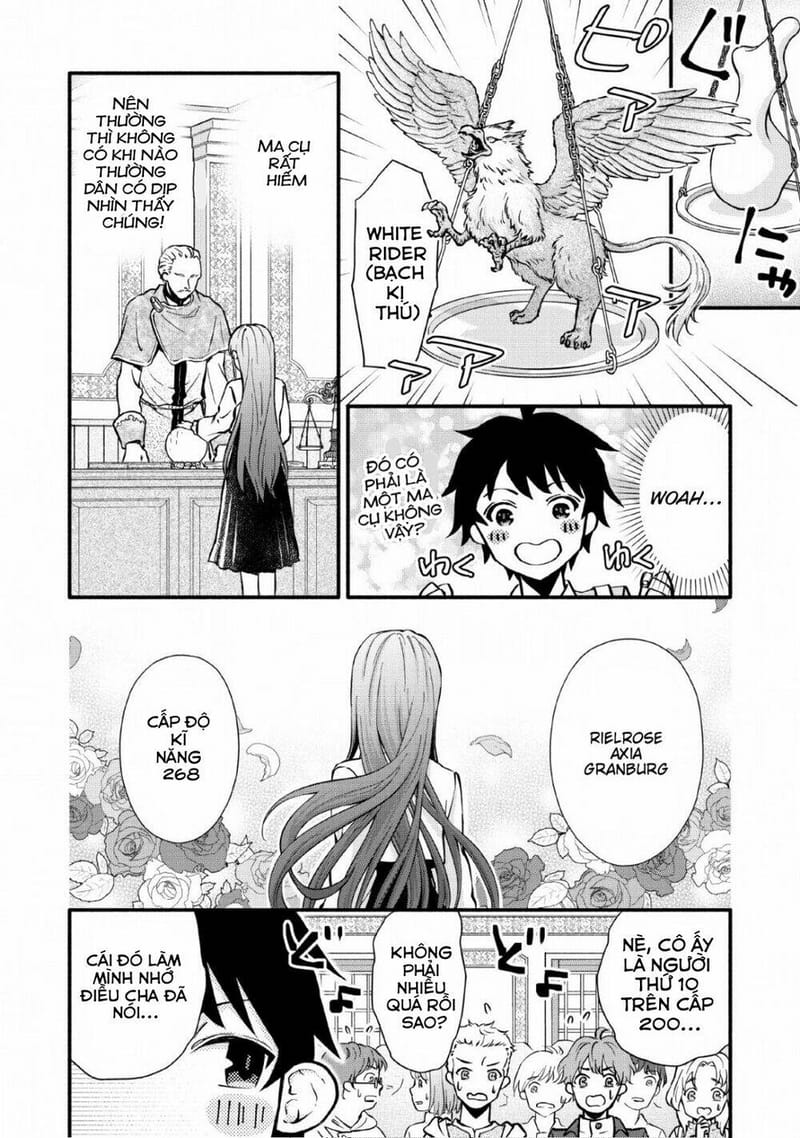 page_17