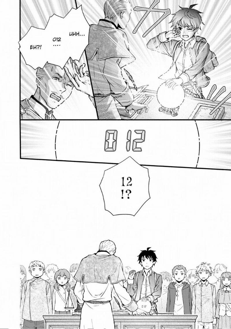 page_21