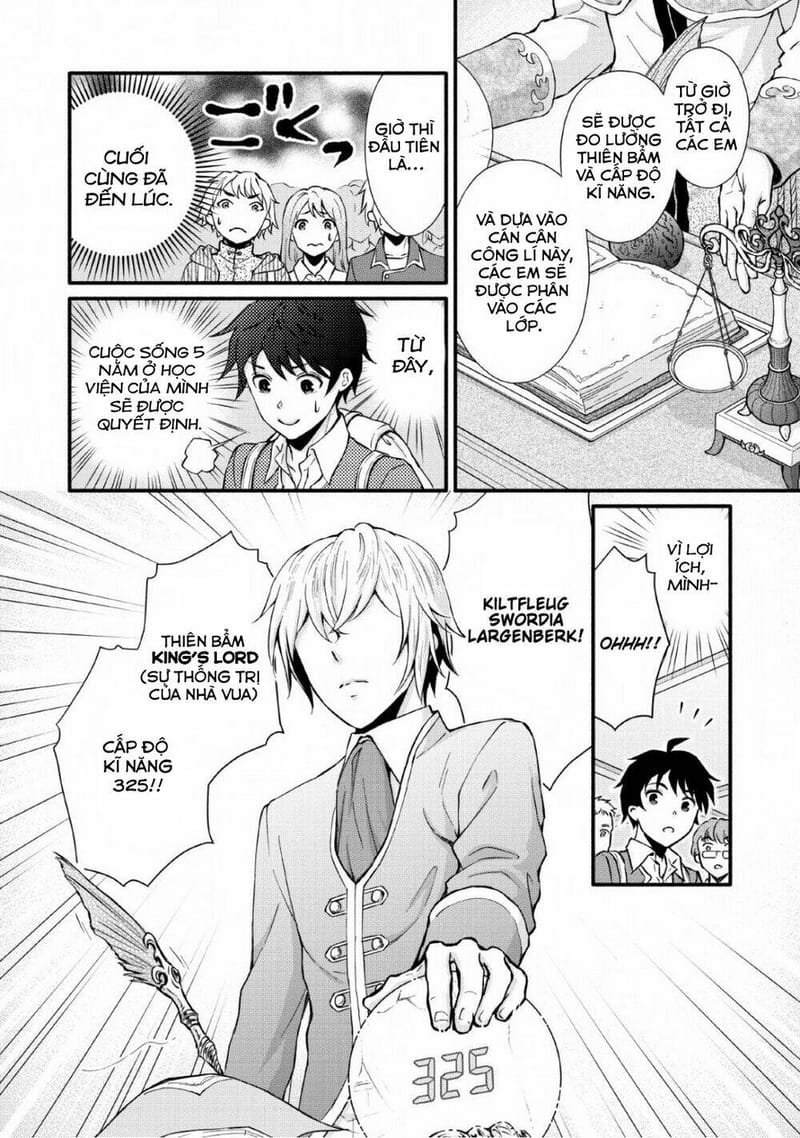 page_15