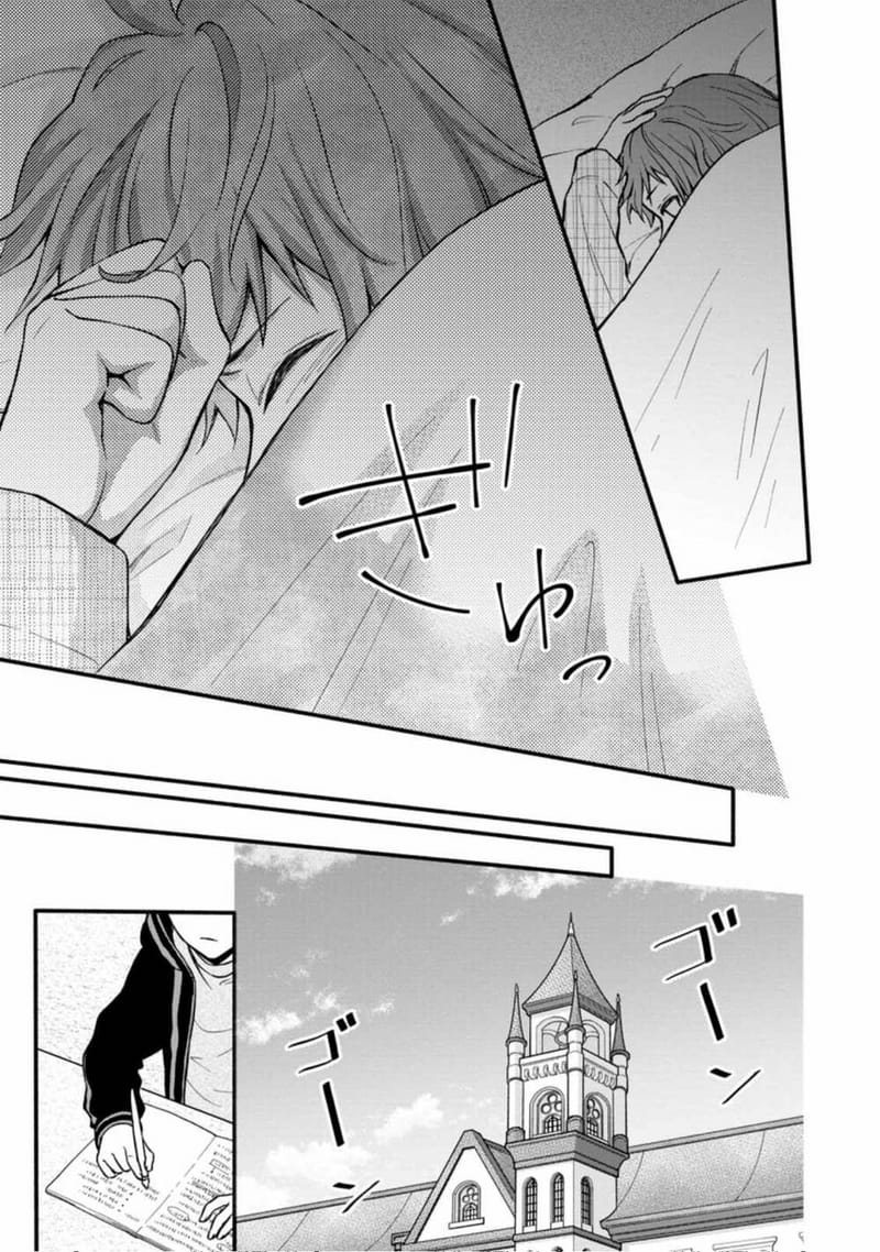 page_25