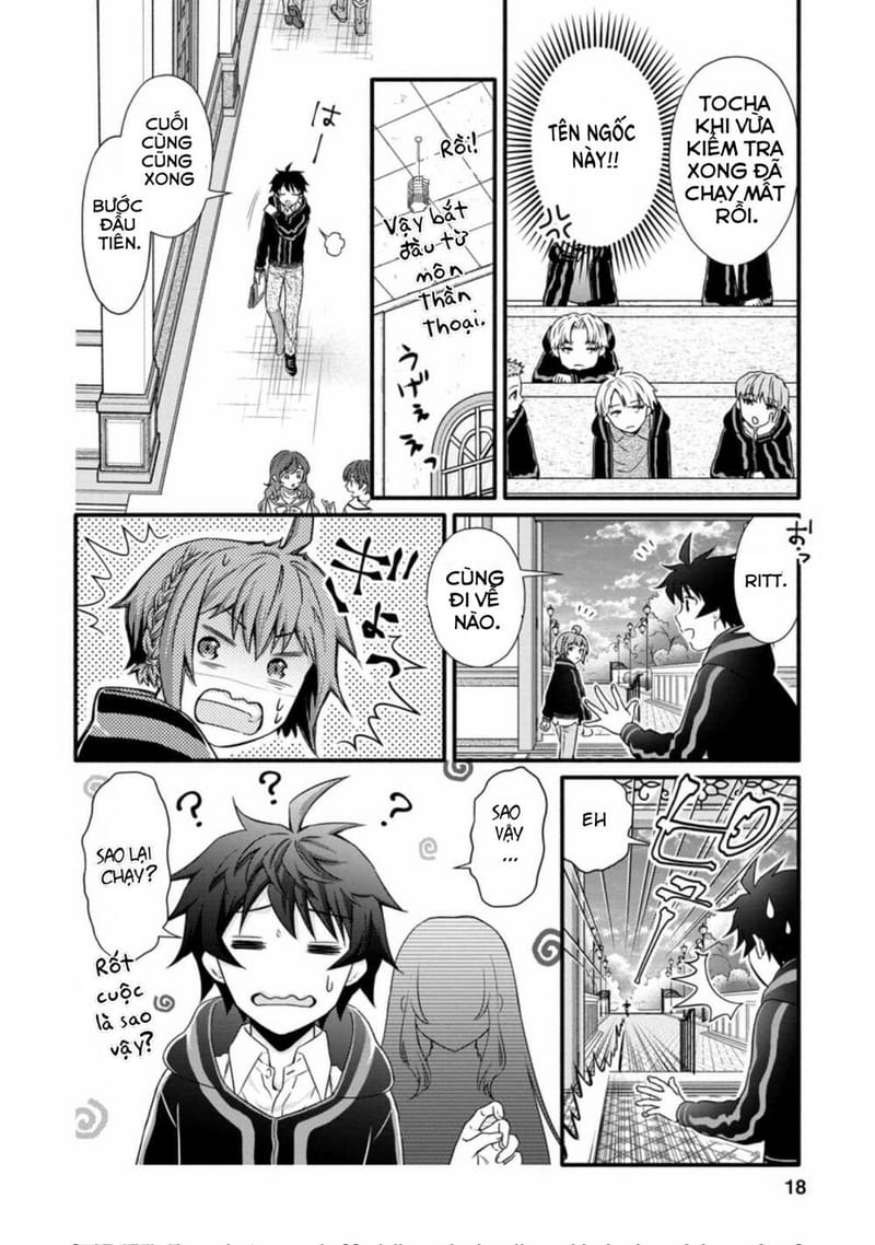 page_16