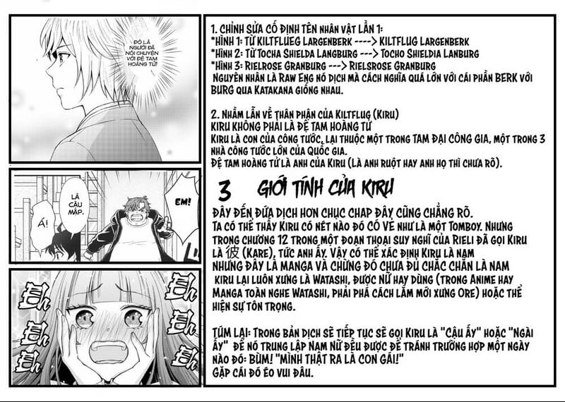page_33