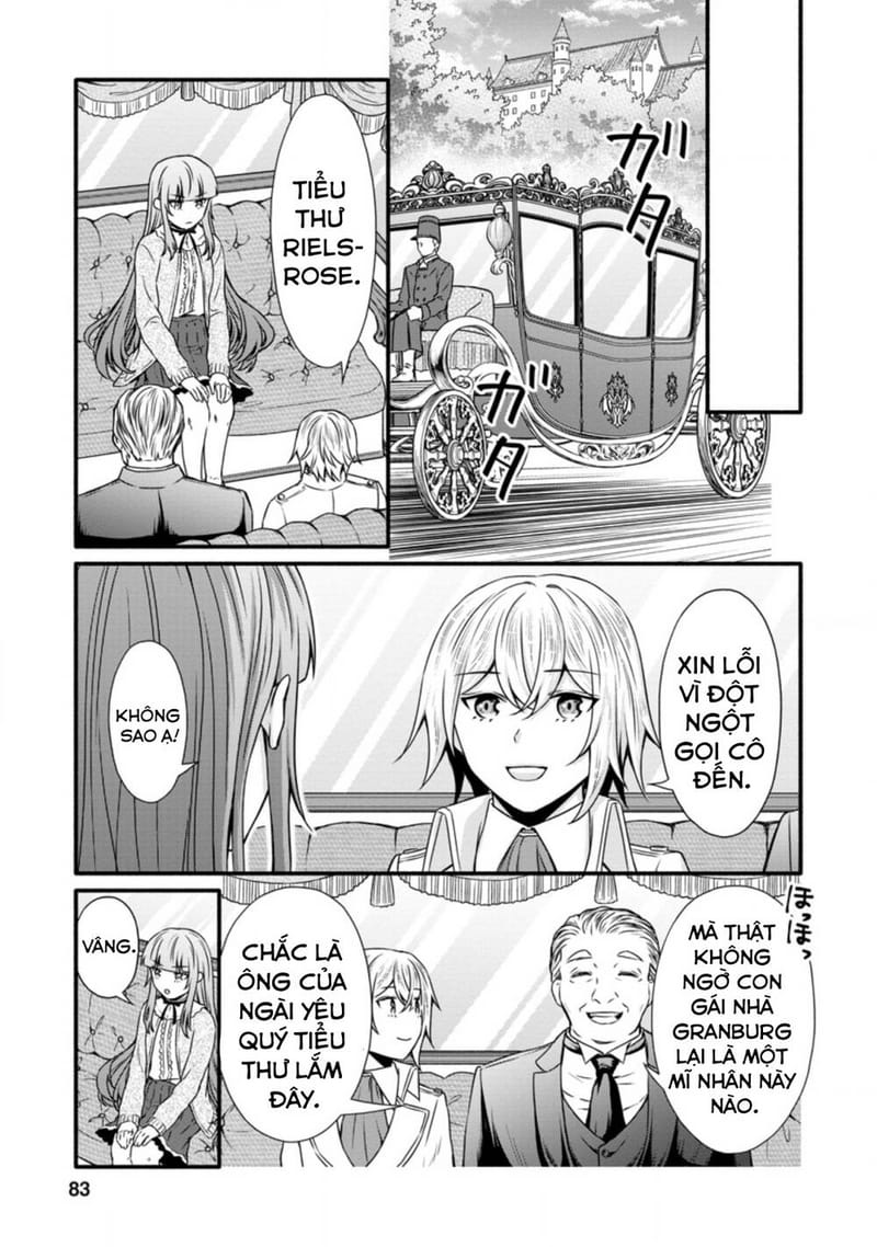 page_17