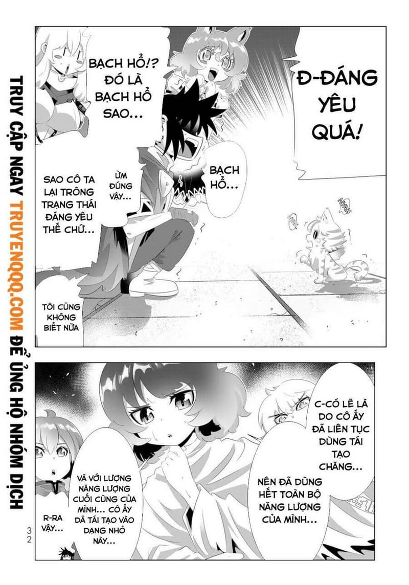 page_12