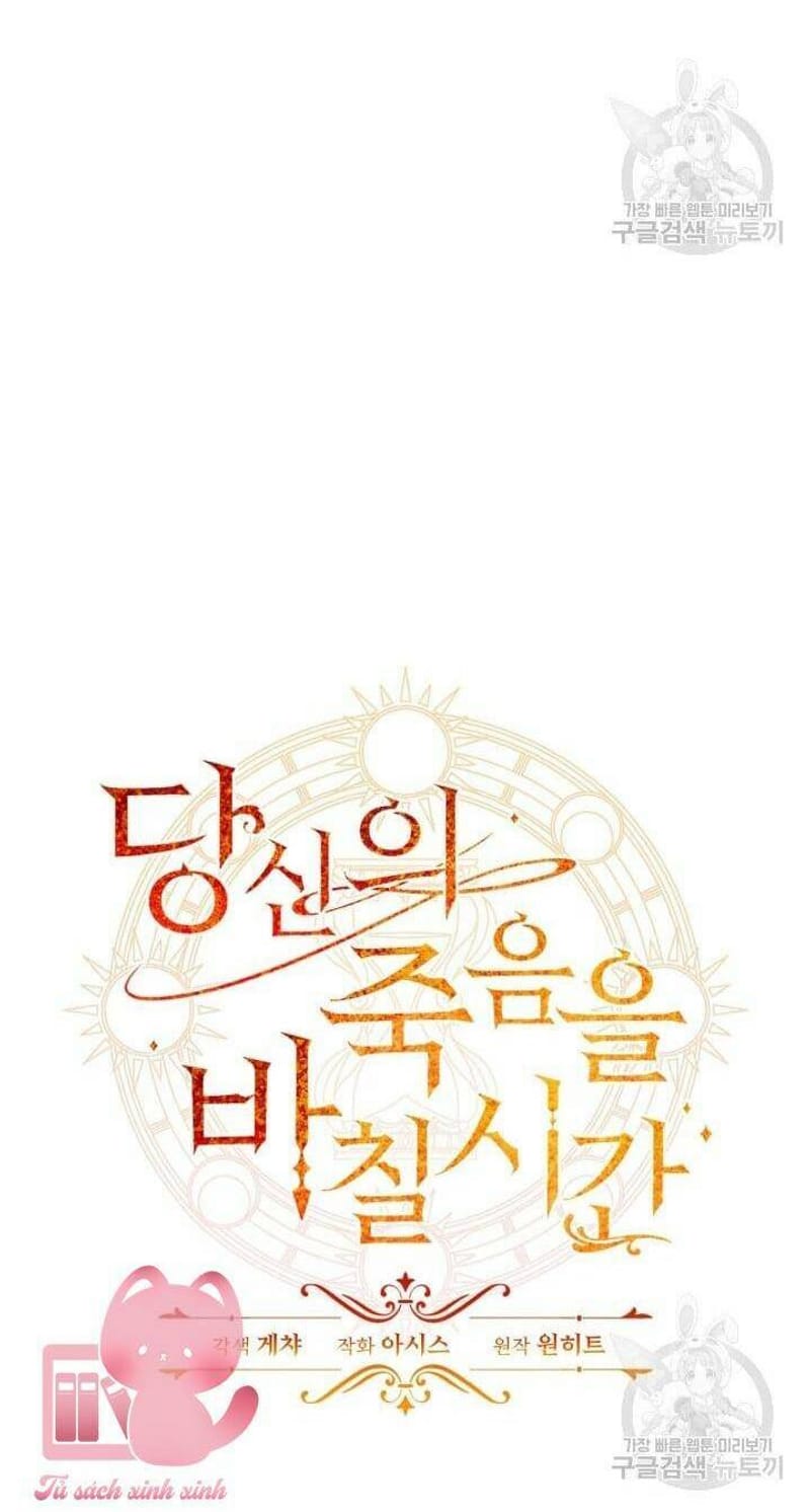page_21