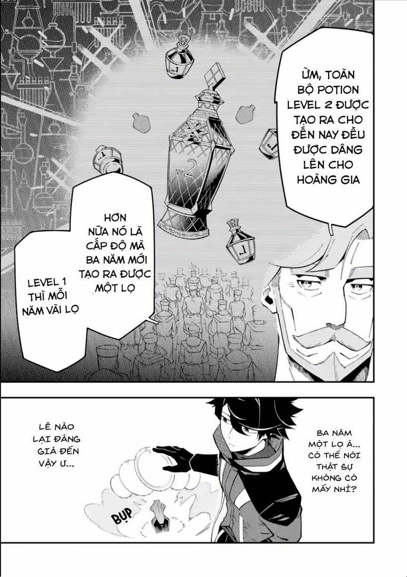 page_14