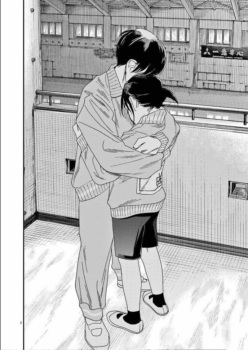 page_2