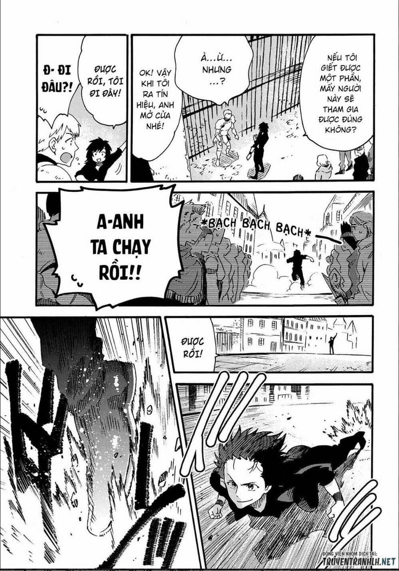 page_17