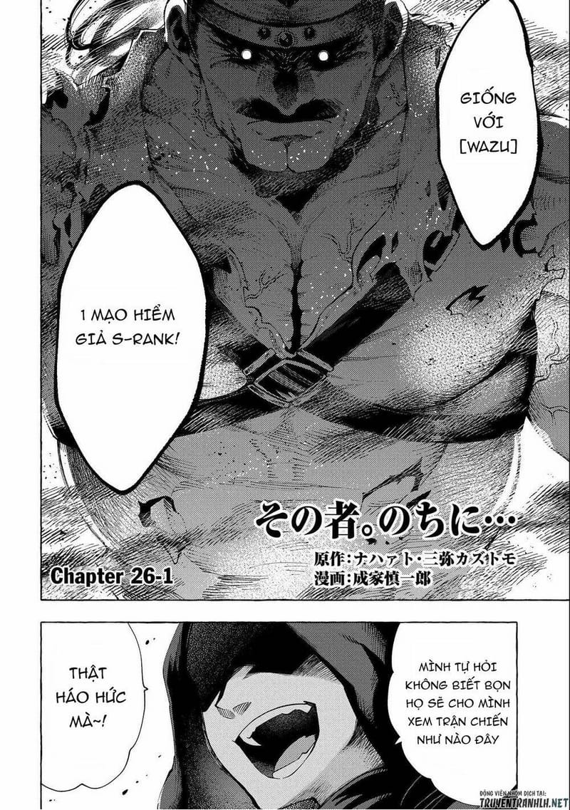 page_3