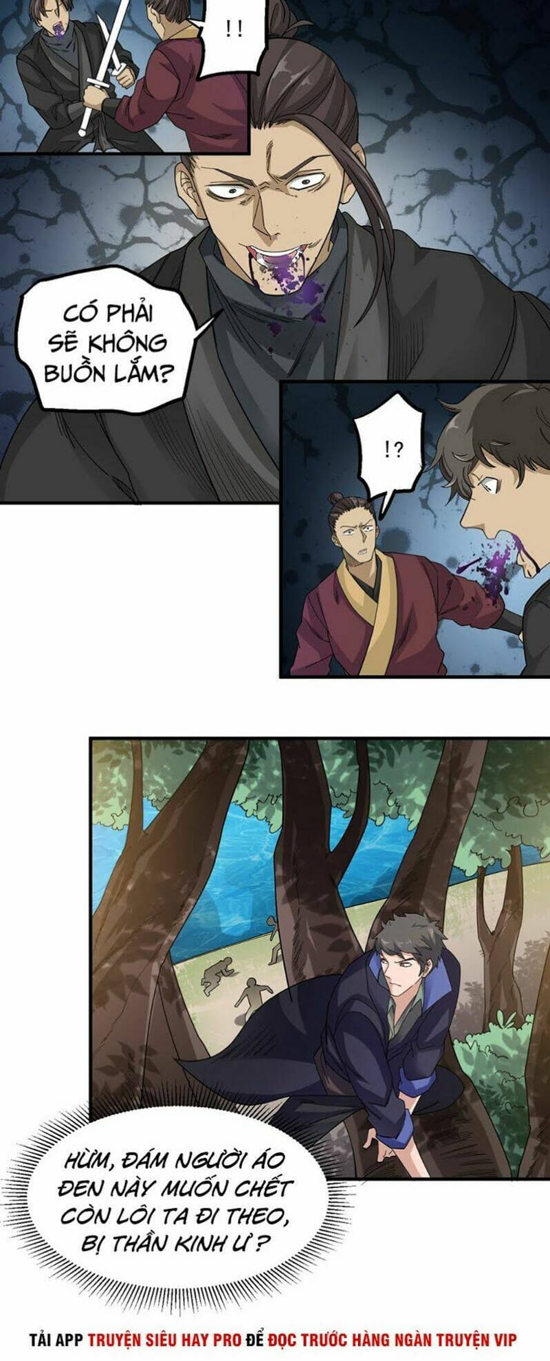 page_18
