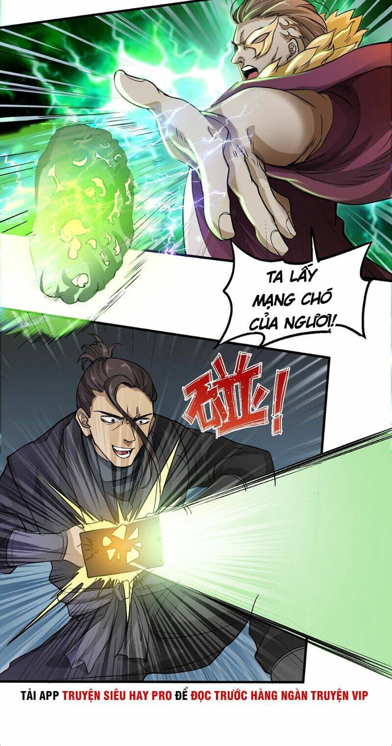 page_16