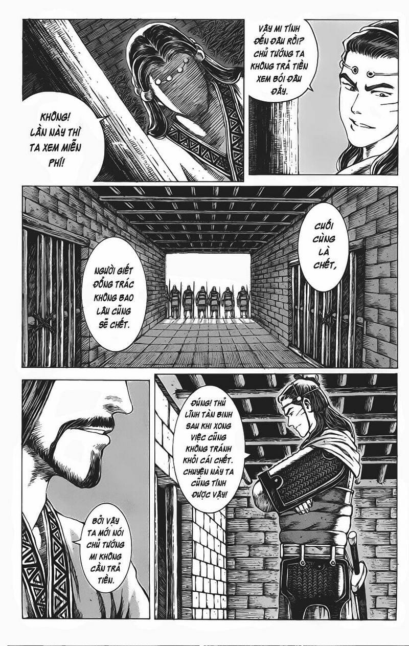 page_12