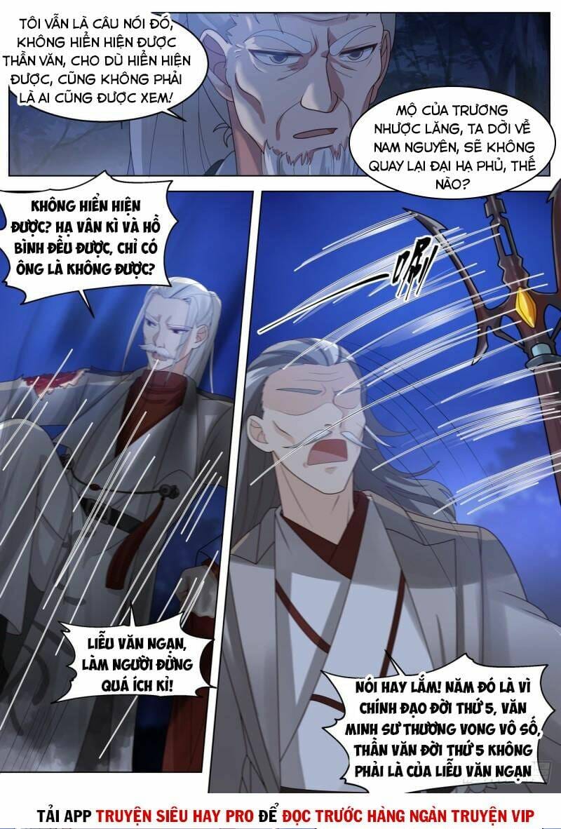 page_3