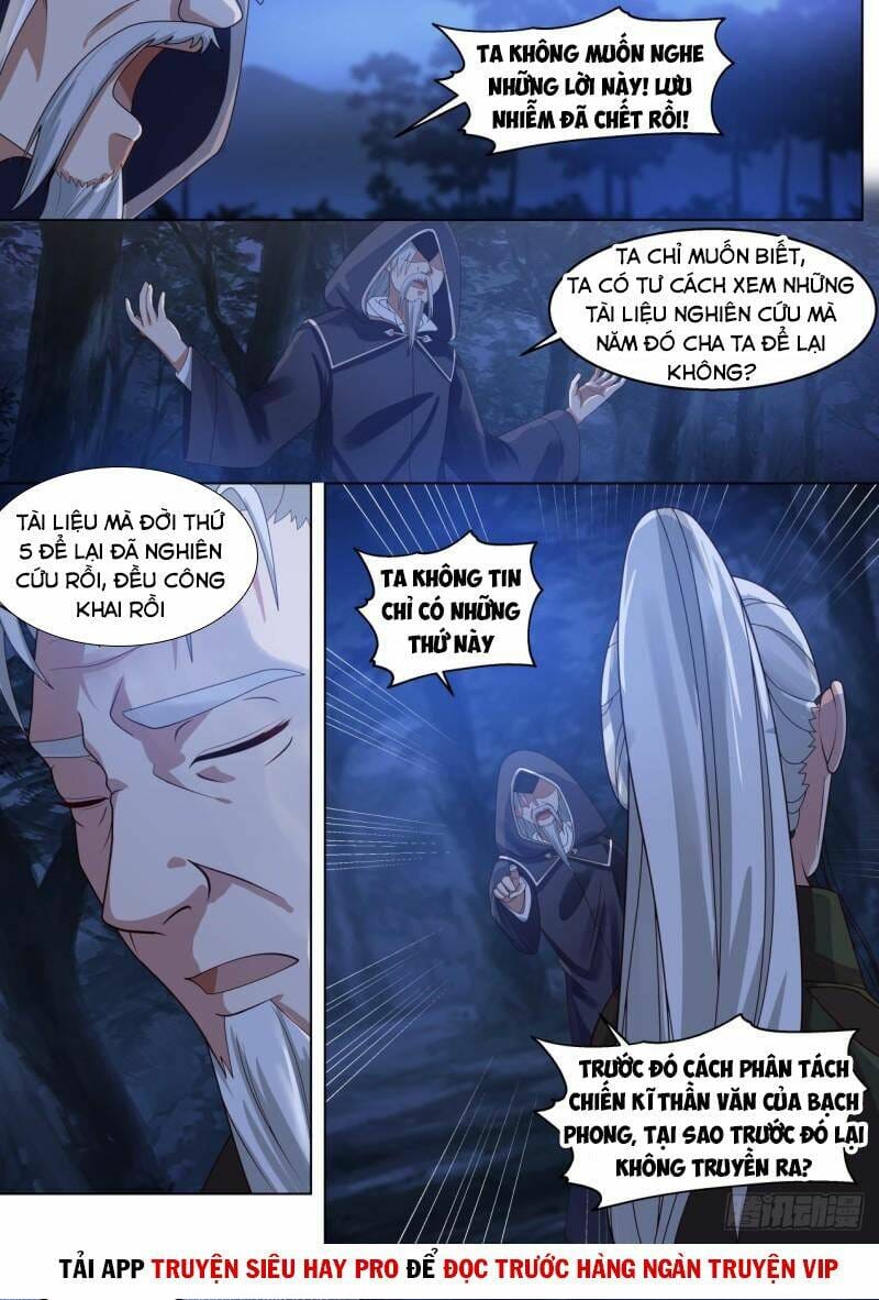 page_5