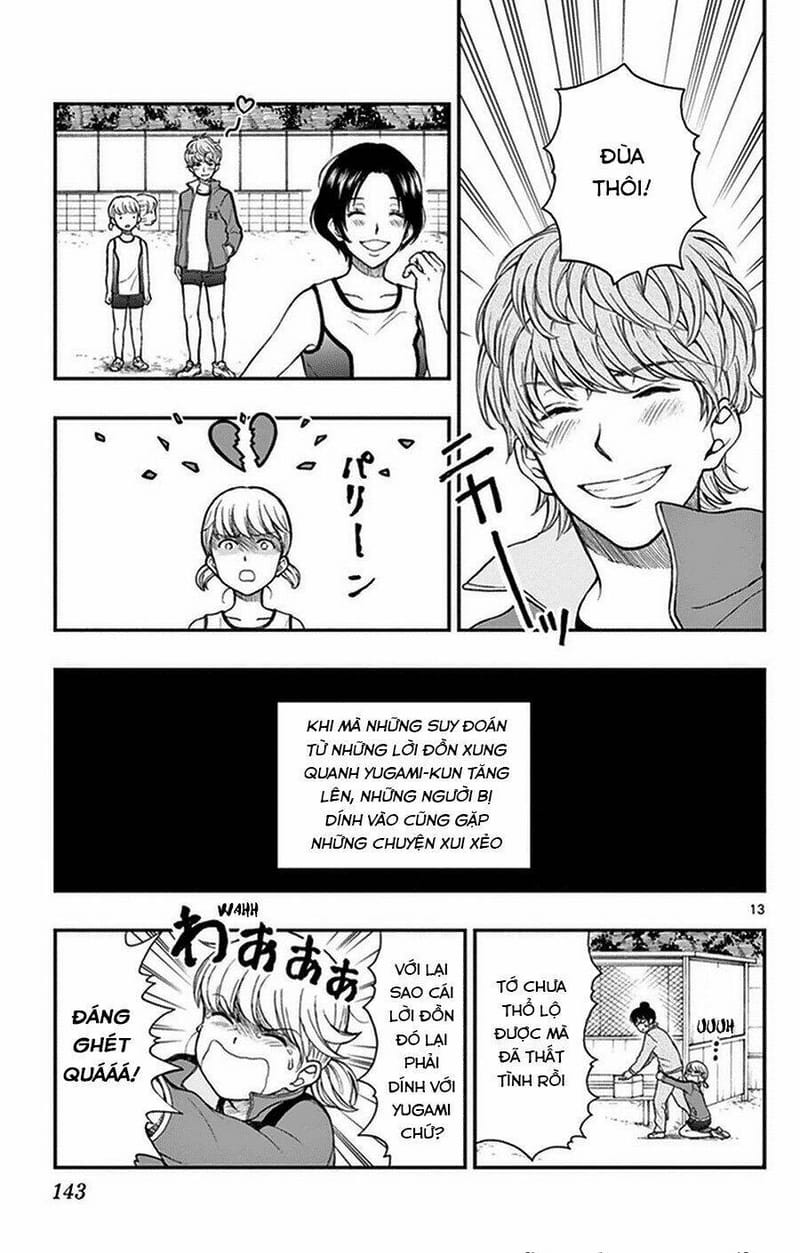 page_13