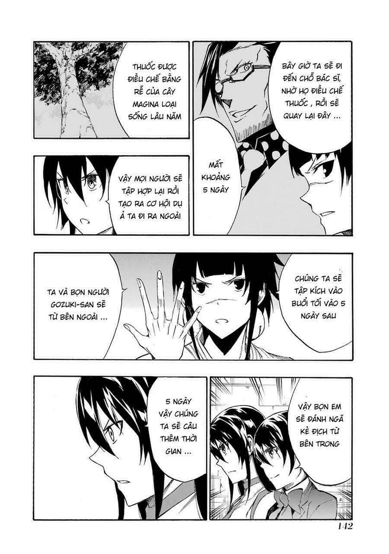 page_15