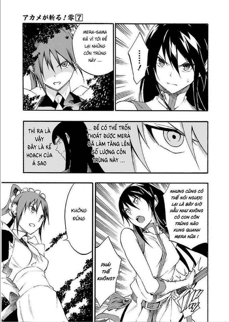 page_12
