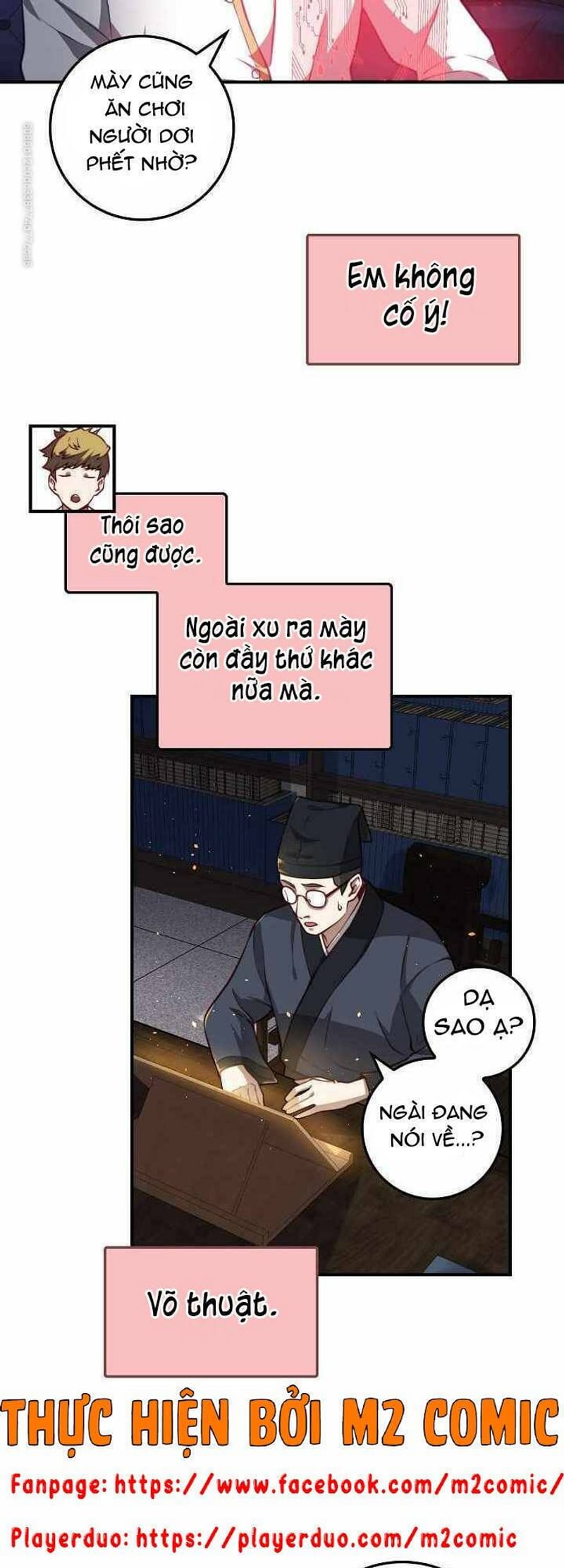 page_7