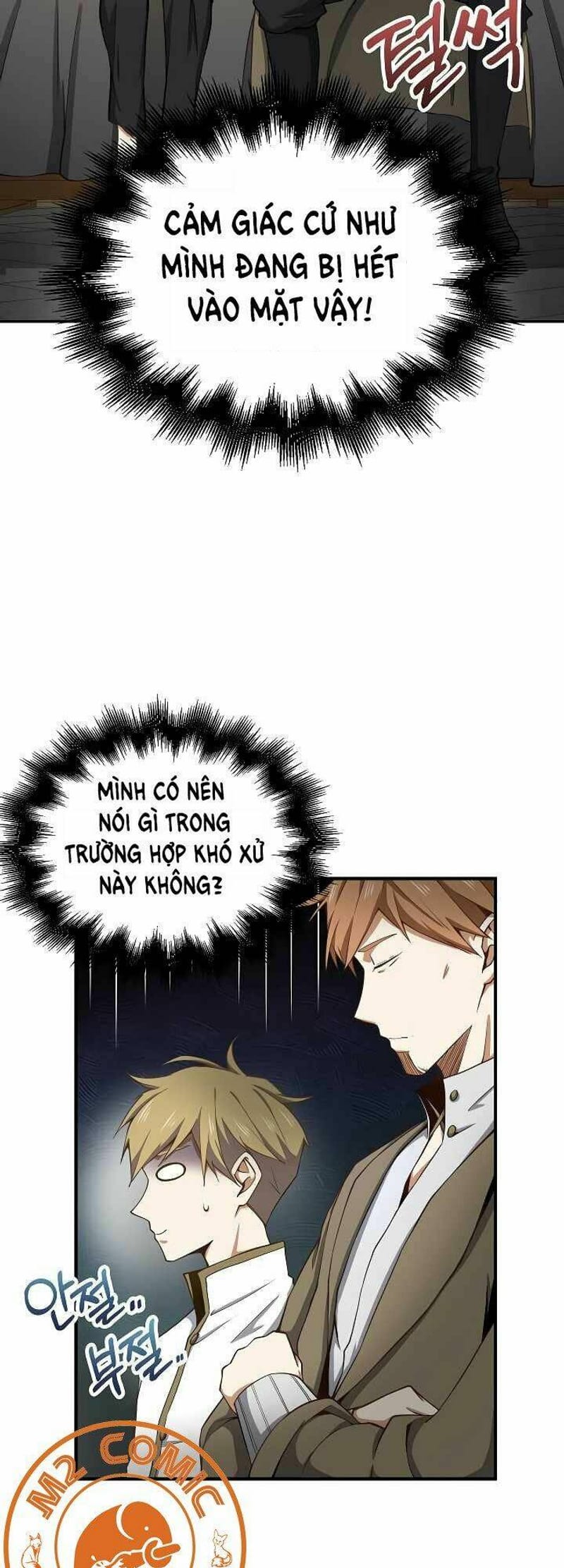 page_51