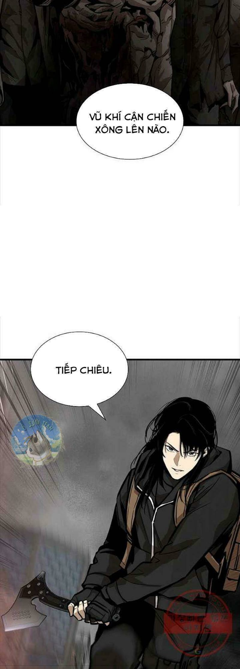 page_17