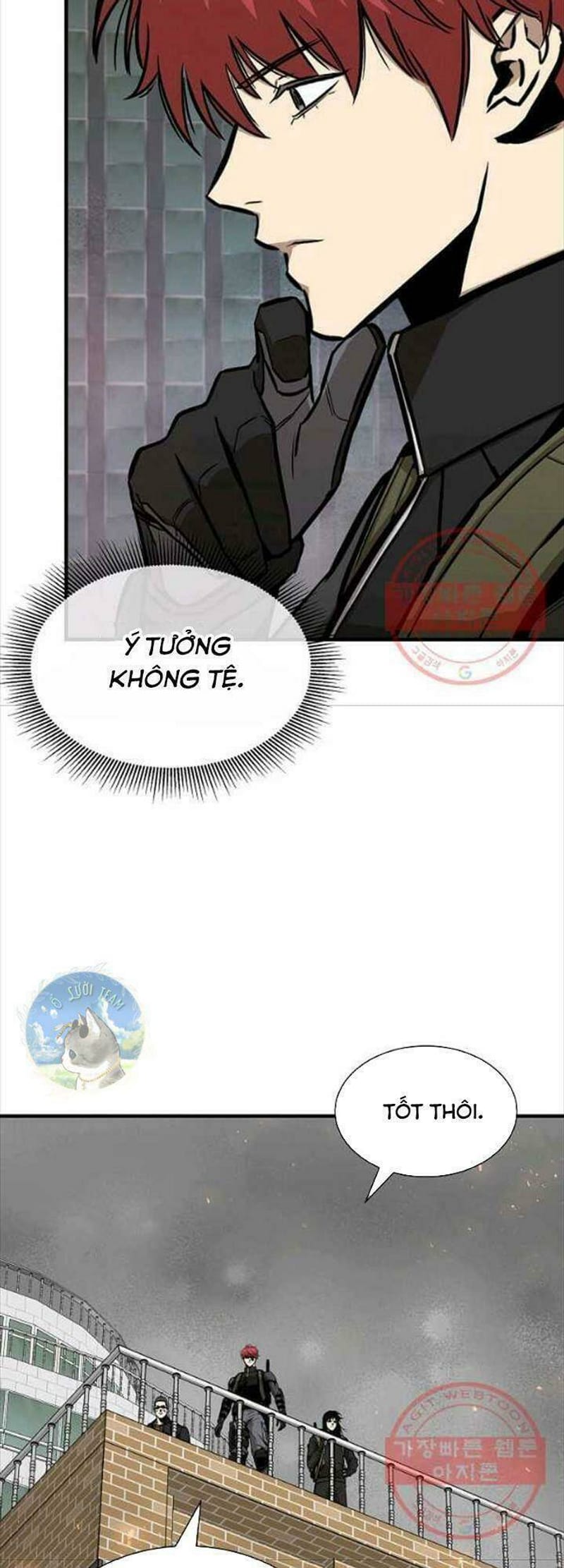 page_5